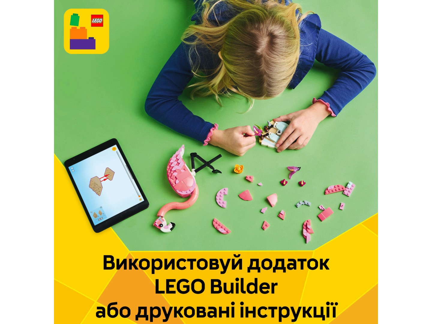 Конструктор LEGO Creator Дикі тварини: рожевий фламінго (31170) — фото 8