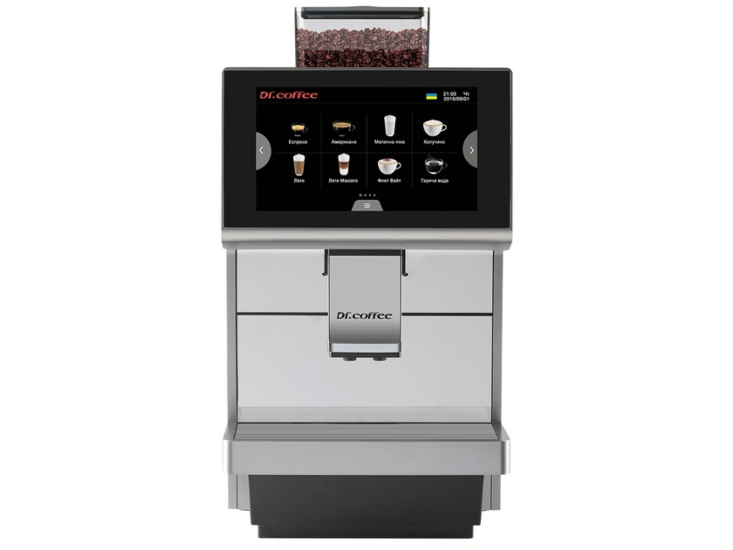 Кавомашина Dr.Coffee M12 Plus