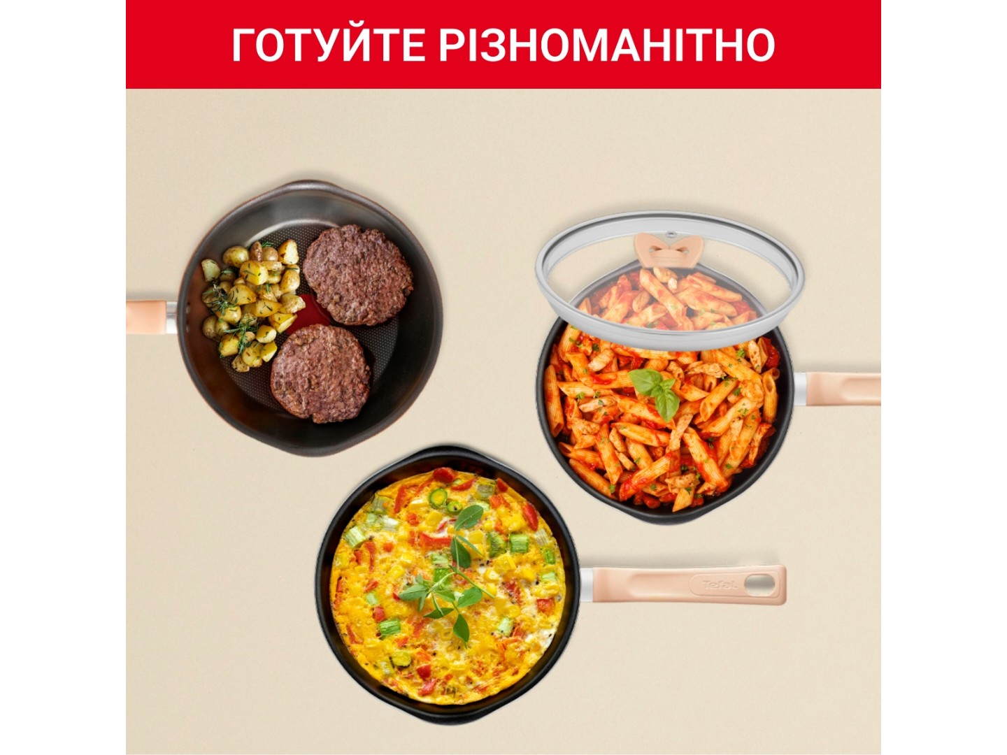Сковорода універсальна Tefal G1668704 One Pick Pot Pan 24 см (2,6 л) с кр — фото 6