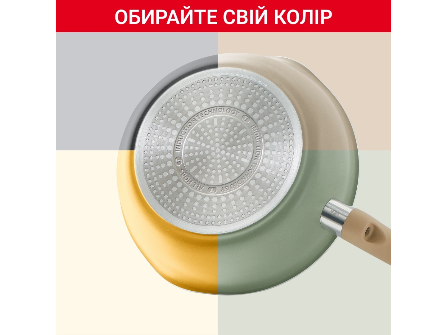 Сковорода універсальна Tefal G1662504 One Pick Pot Pan 22 см (2,2 л) с кр — фото 9