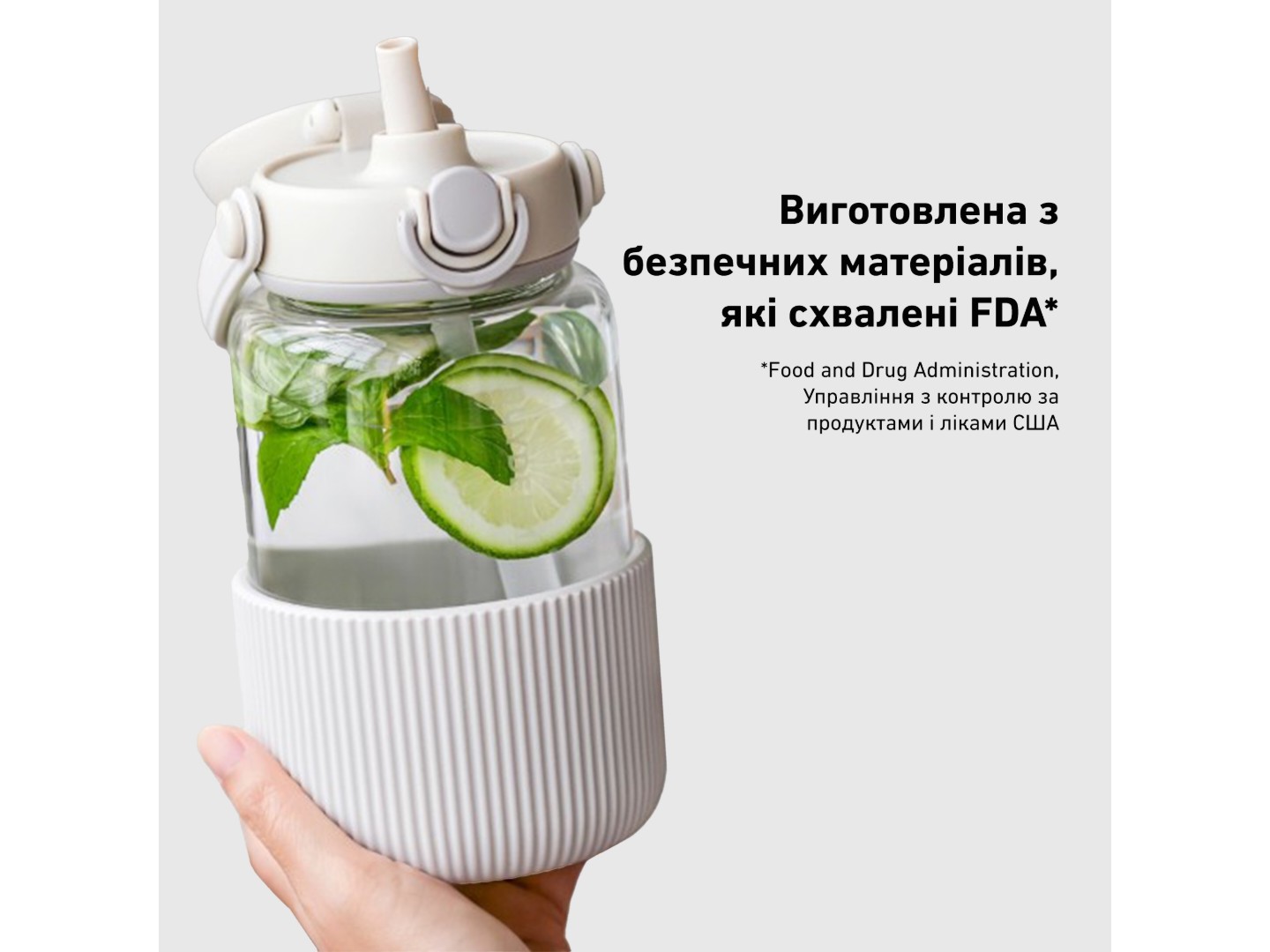 Пляшка для води BUYDEEM DG78 Oats White (DG78-OW) — фото 6