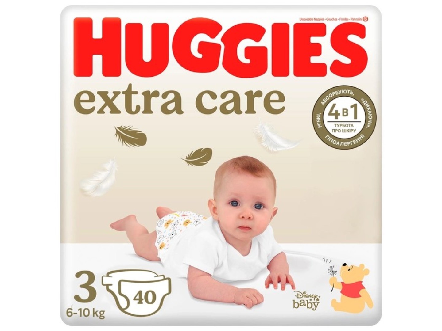 Одноразові підгузки Huggies Extra Care Size Розмір 3 (6-10 кг), 40 шт. (5029053574400)