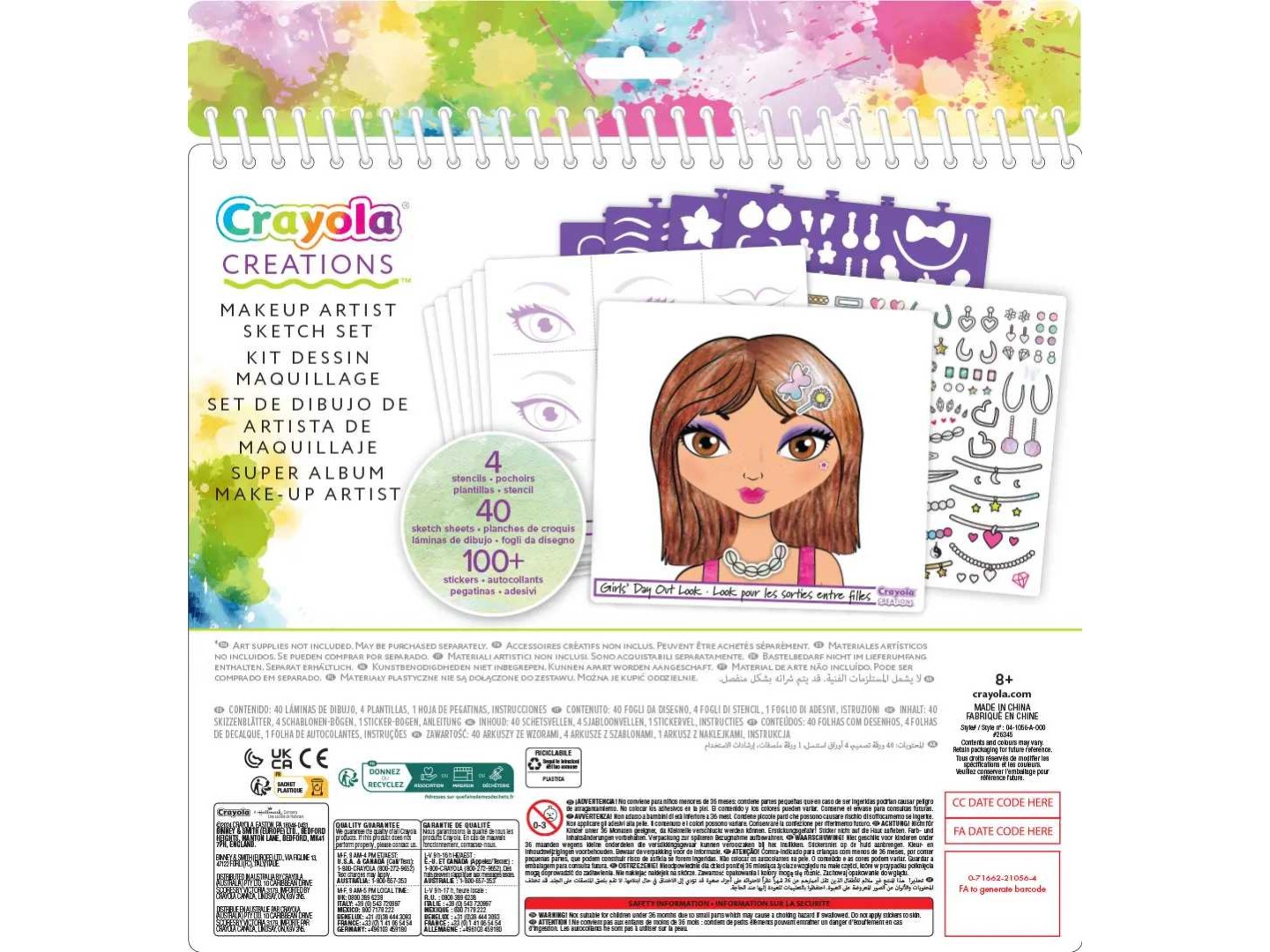 Набір для творчості мікс Crayola ''Юний візажист'' великий, з наклейками та трафаретами, 40 стор. (04-1056) — фото 3