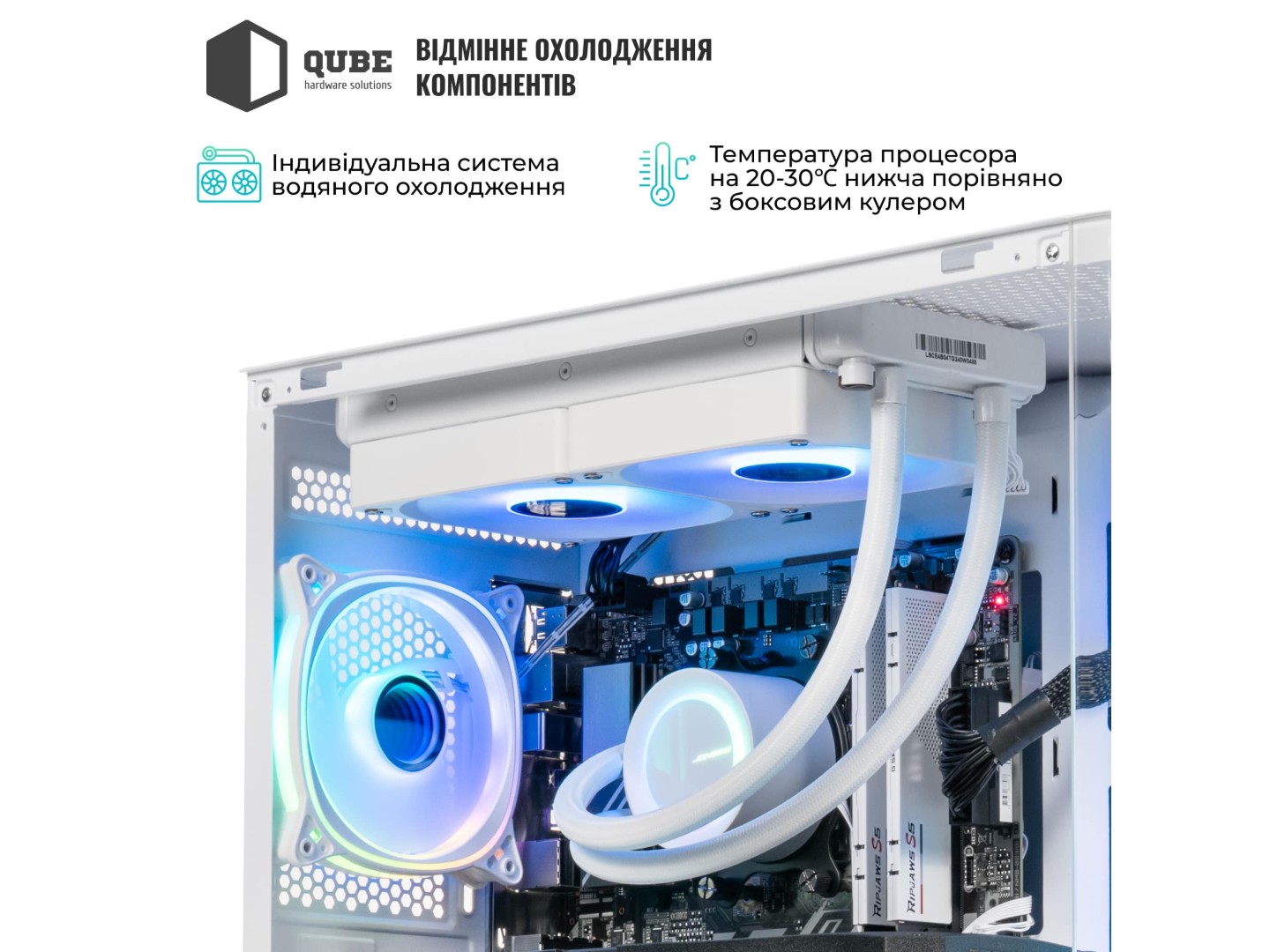 Системний блок QUBE QB Core Ultra 7 265F RTX 5060 Ti 16GB MRGw 641020 (CoreUltra7265FRTX5060TI16GBMRGw641020) — фото 2