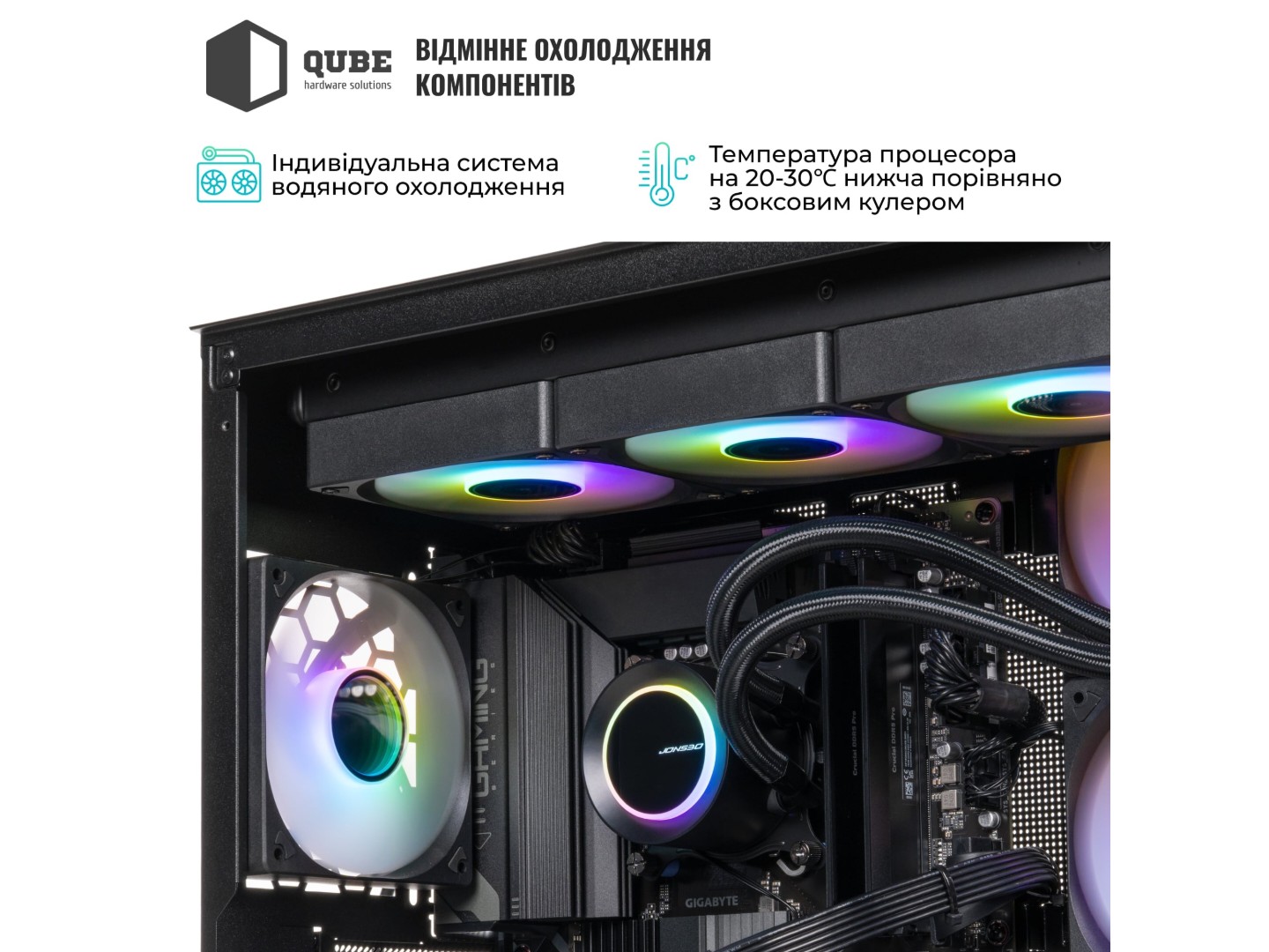 Системний блок QUBE QB Core Ultra 9 285KF RTX 5070 12GB TK3B 641010Win (CoreUltra9285KFRTX507012GBTK3B641010Win) — фото 2