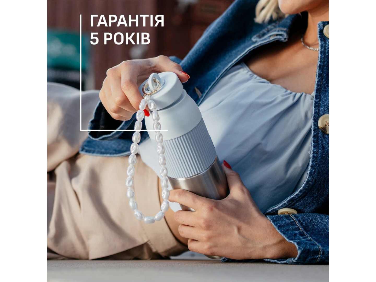 Термопляшка Tefal N2194010 BeYou Twist Screw Lid 0,5 л блакитна — фото 9