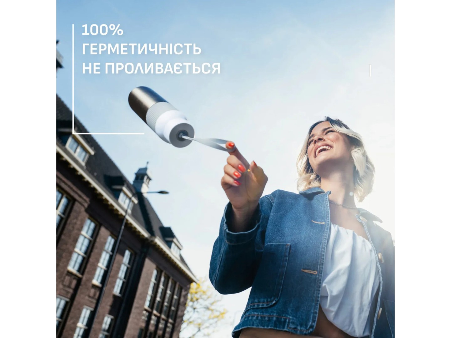 Термопляшка Tefal N2194010 BeYou Twist Screw Lid 0,5 л блакитна — фото 2