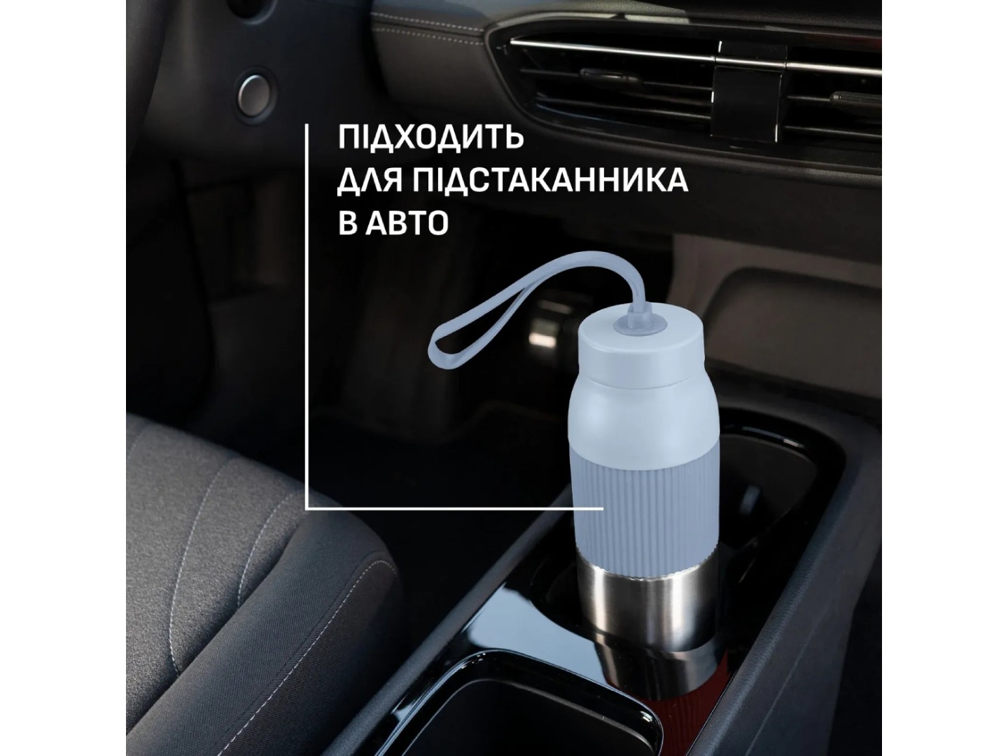 Термопляшка Tefal N2194010 BeYou Twist Screw Lid 0,5 л блакитна — фото 6