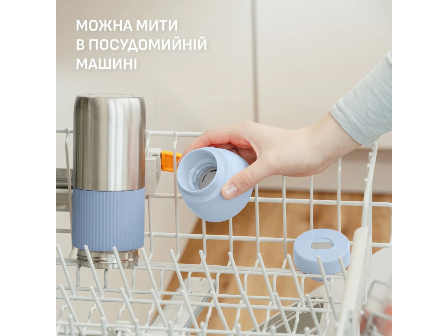 Термопляшка Tefal N2194010 BeYou Twist Screw Lid 0,5 л блакитна — фото 7