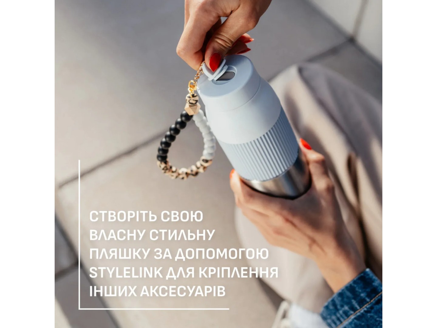 Термопляшка Tefal N2194010 BeYou Twist Screw Lid 0,5 л блакитна — фото 8