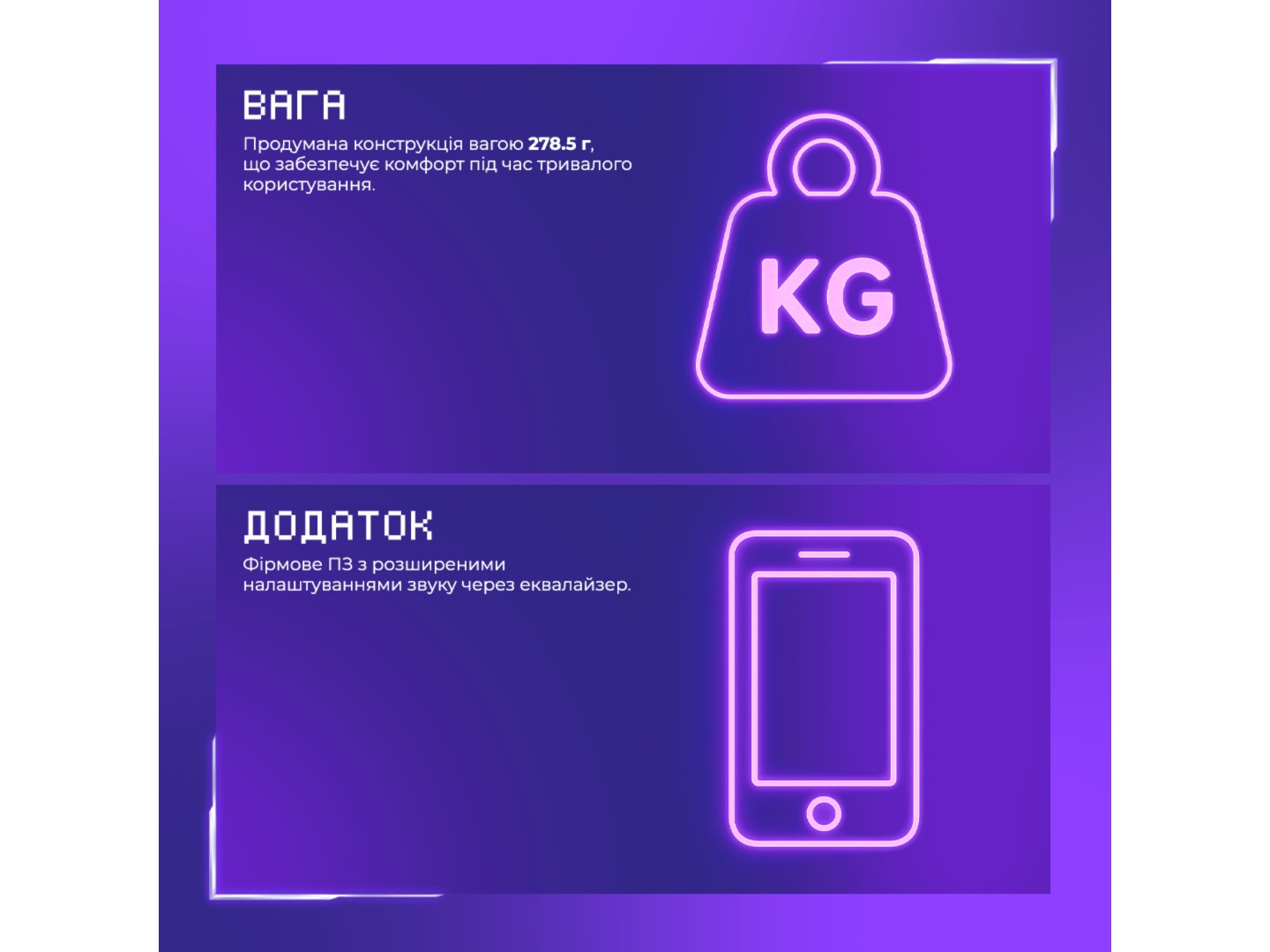Гарнітура бездротова ігрова Proove Gaming Bliss Pro APP White (GHBLPPP10002) — фото 6