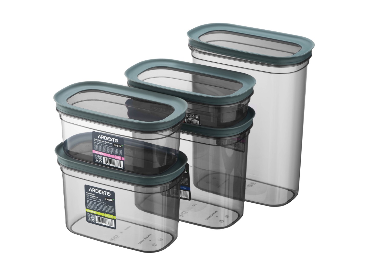 Ємність для зберігання ARDESTO Fresh 1.55л Gray (AR1309GG) — фото 2