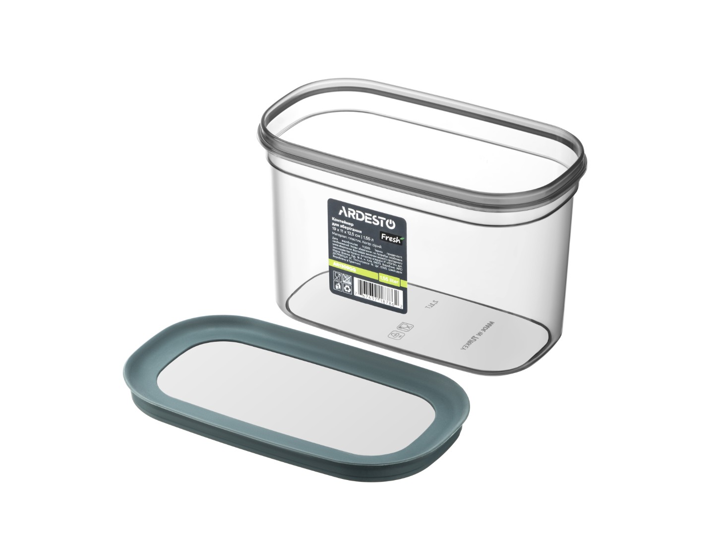 Ємність для зберігання ARDESTO Fresh 1.55л Gray (AR1309GG) — фото 3