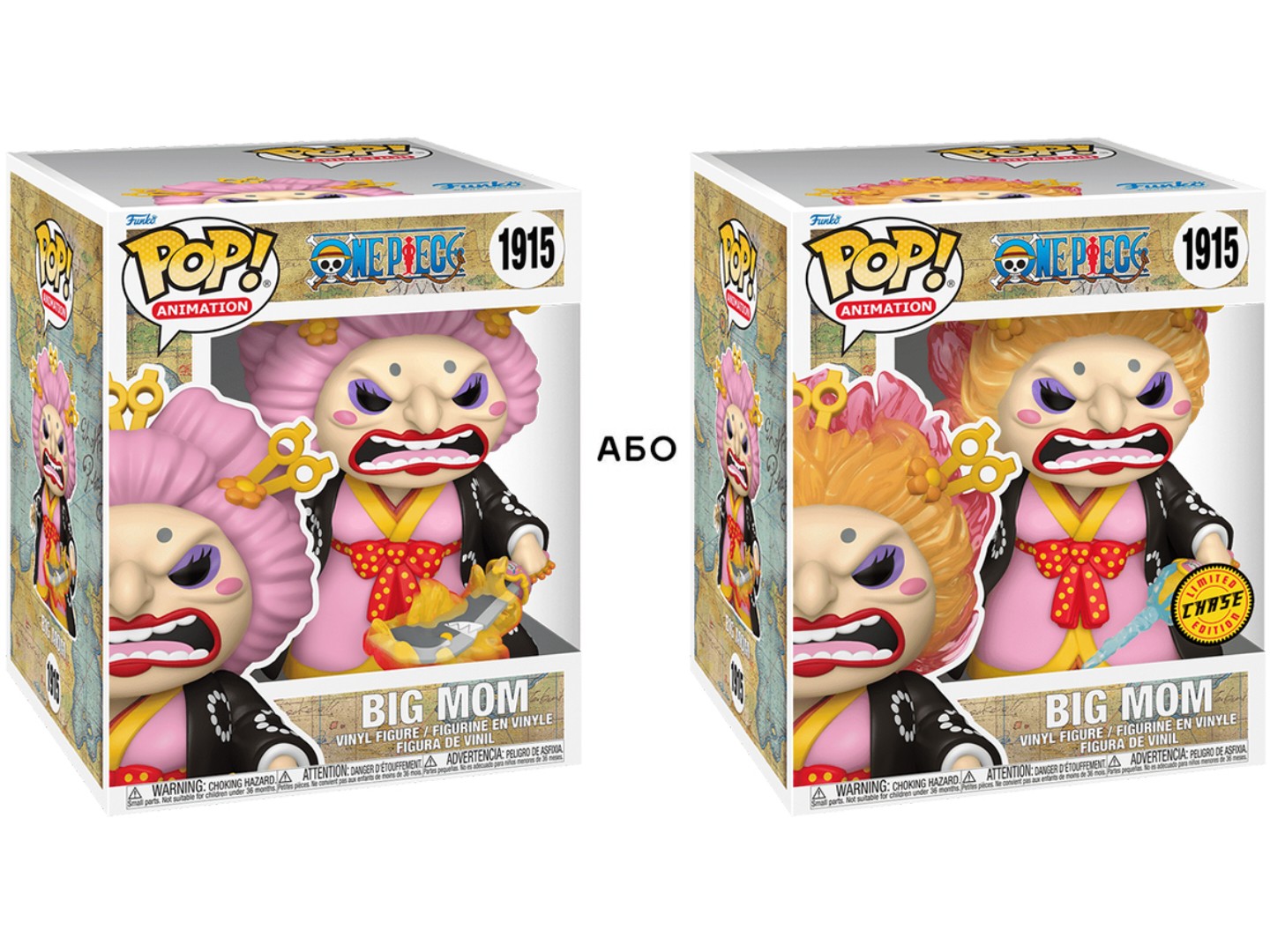 Колекційна фігурка FUNKO POP! серії Великий куш - ВЕЛИКА МАМА В КІМОНО (w/CH) (83806) — фото 5