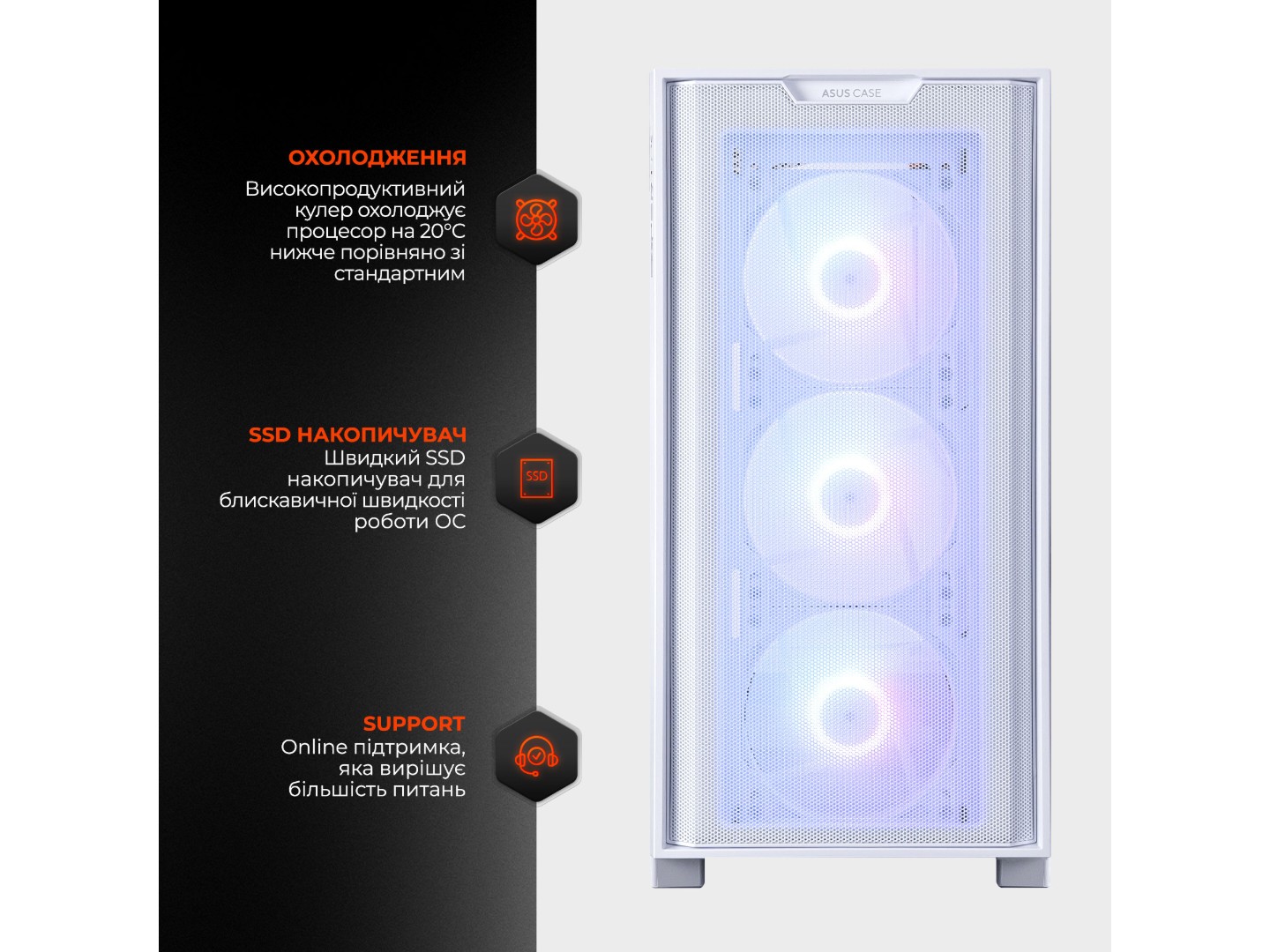 Системний блок Expert PC Ultimate (I14400F.16.S10.5060T.8.A6492) — фото 6