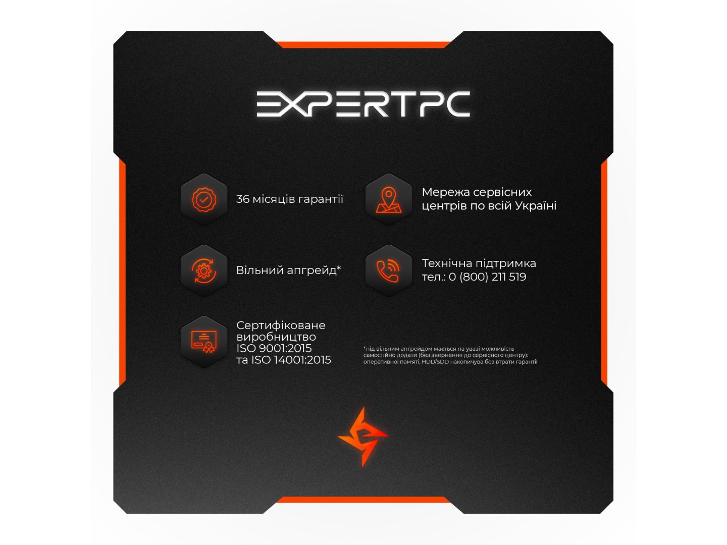 Системний блок Expert PC Ultimate (I225F.64.S5.5070T.A6969) — фото 11