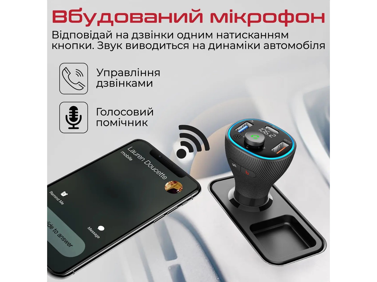 FM модулятор Promate Powertune-38w.Black — фото 4