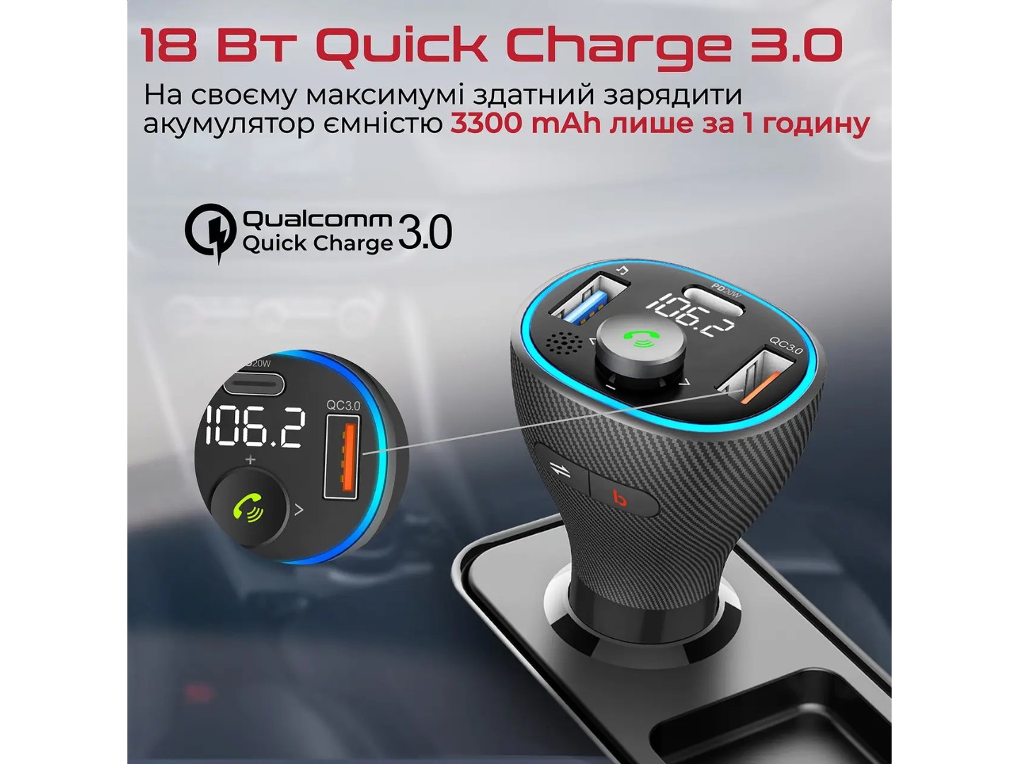 FM модулятор Promate Powertune-38w.Black — фото 6