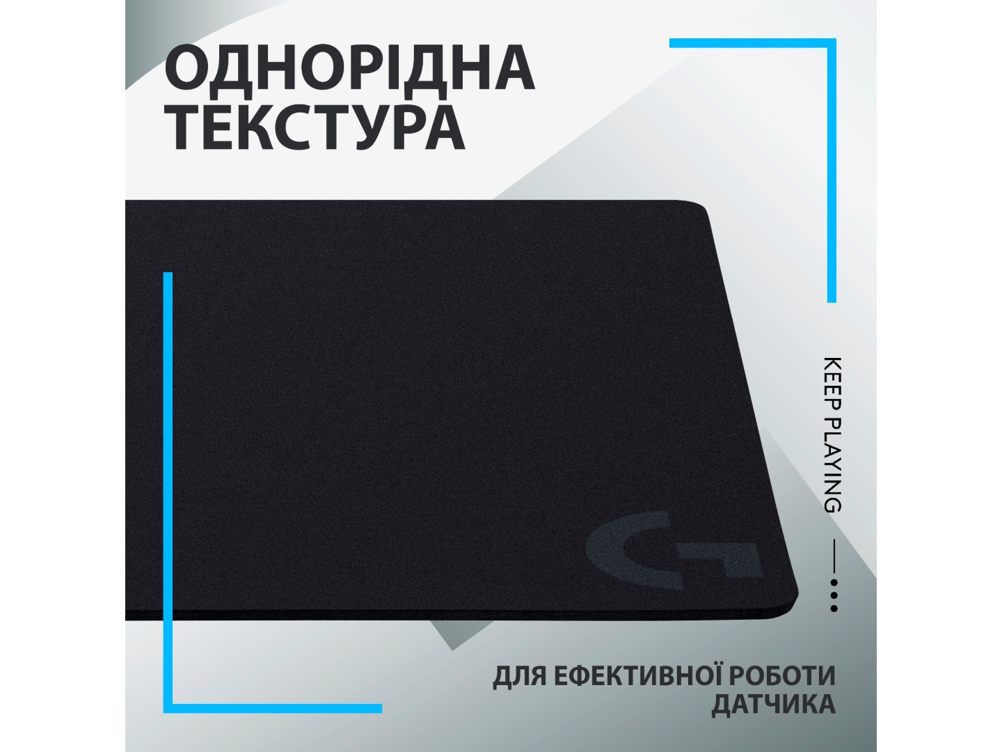 Килимок для миші ігровий Logitech G440 (943-000792) — фото 6