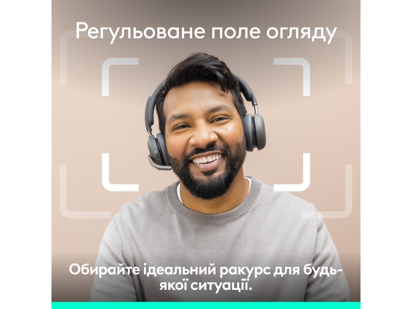 Веб-камера для комп'ютера Logitech Brio 4K Ultra HD Graphite (960-001718) — фото 6