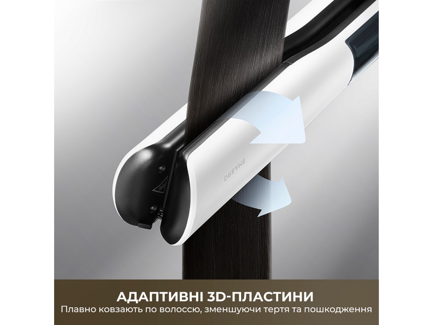 Паровий вирівнювач волосся Dreame AuraSteam Straight White AA01A (AA01A-WH) — фото 3