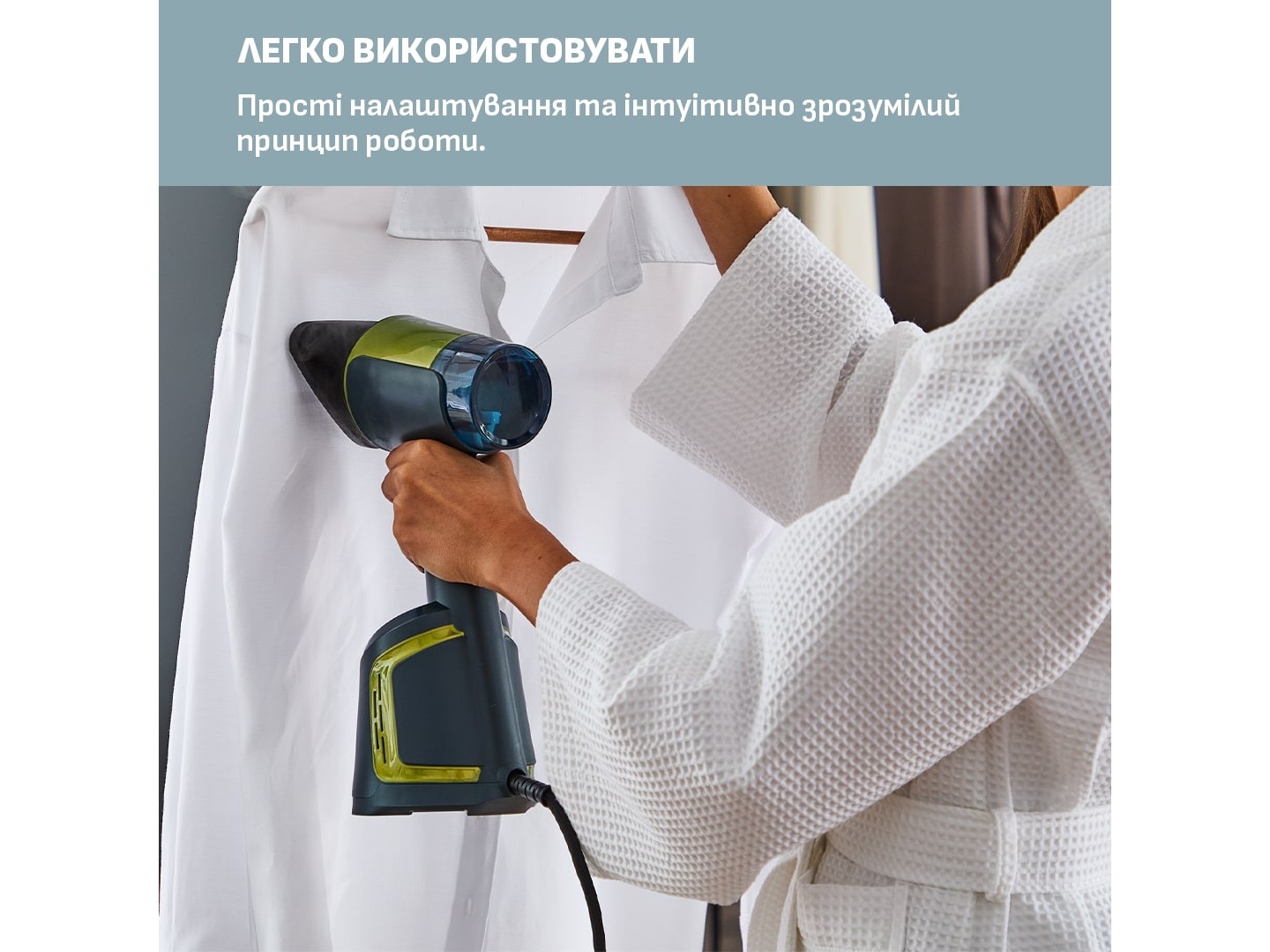 Вертикальний відпарювач ручний Tefal DT9810F0 AEROSTEAM — фото 4
