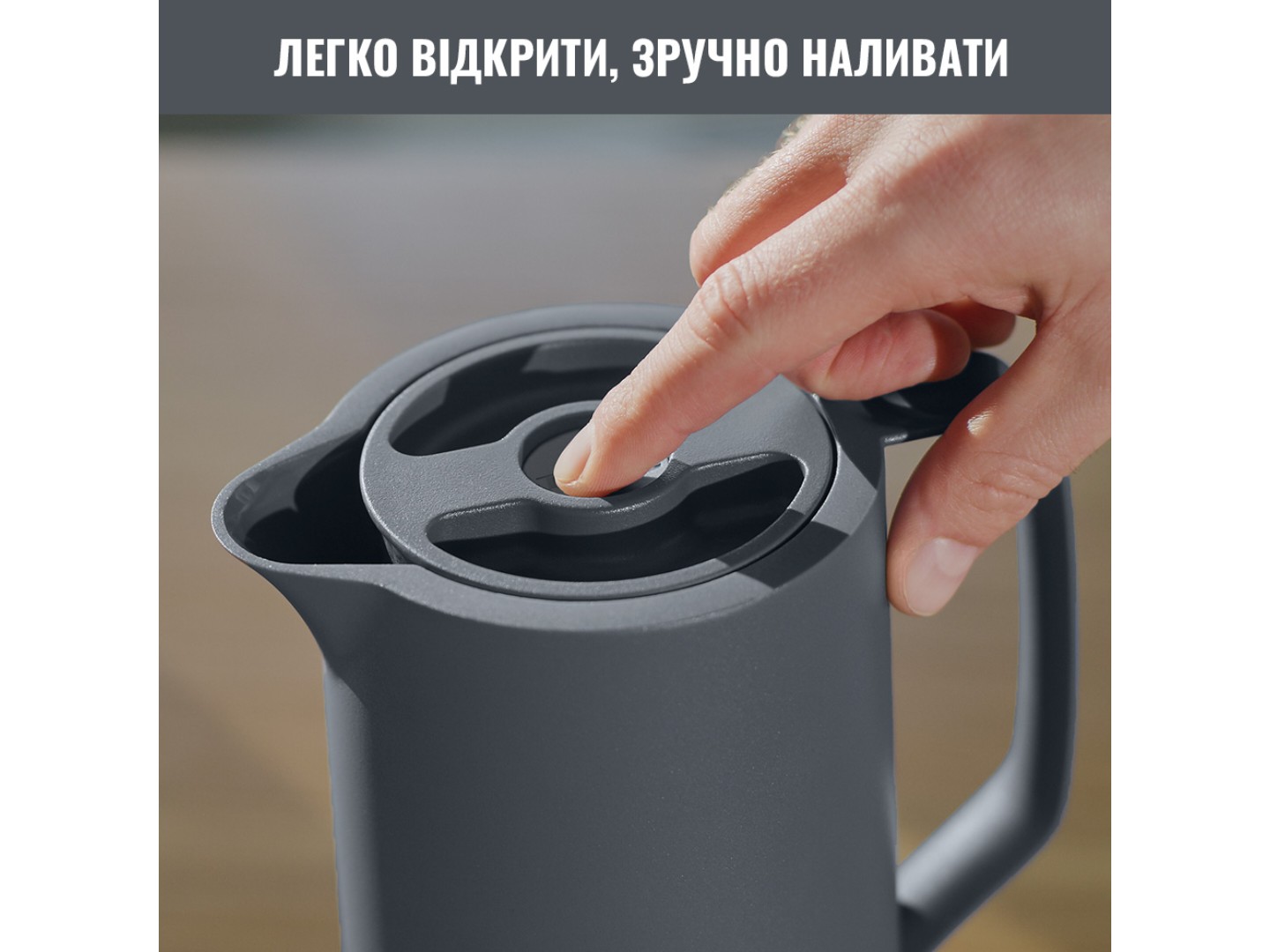 Термоглечик Tefal N4170110 MOTIVA 1,0 л антрацит — фото 4