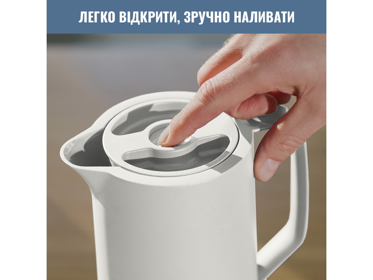 Термоглечик Tefal N4170410 MOTIVA 1,0 л білий — фото 4