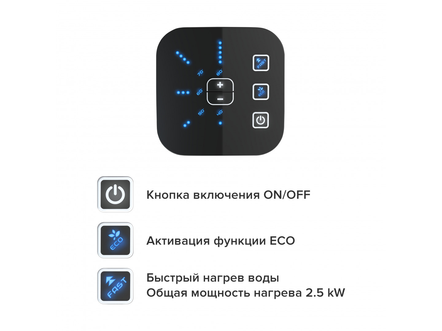 Ariston abs vls pw 50 схема платы управления