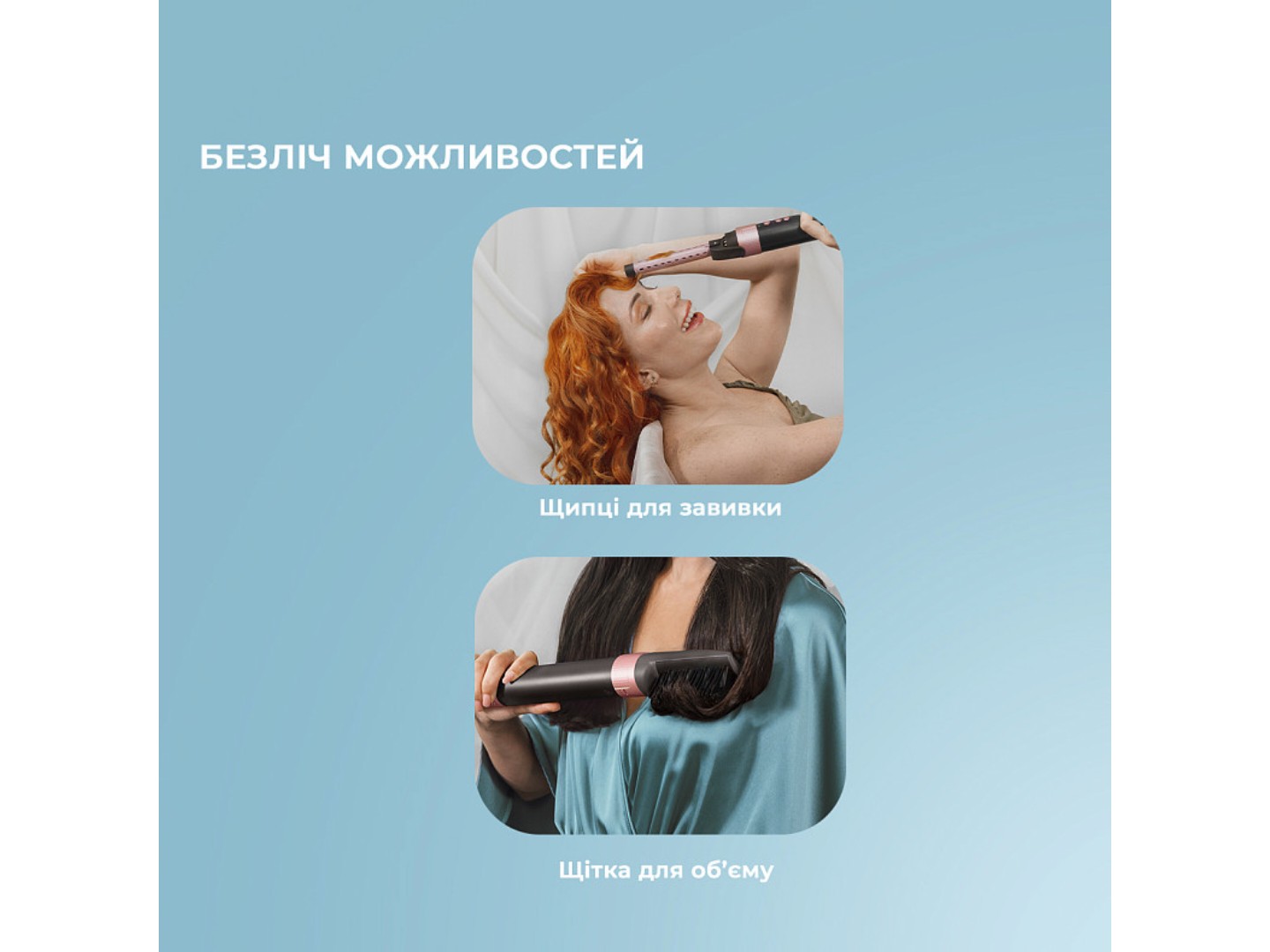 Стайлер Cecotec Bamba CeramicCare 14in1 AirGlam Black (CCTC-00251) — фото 14