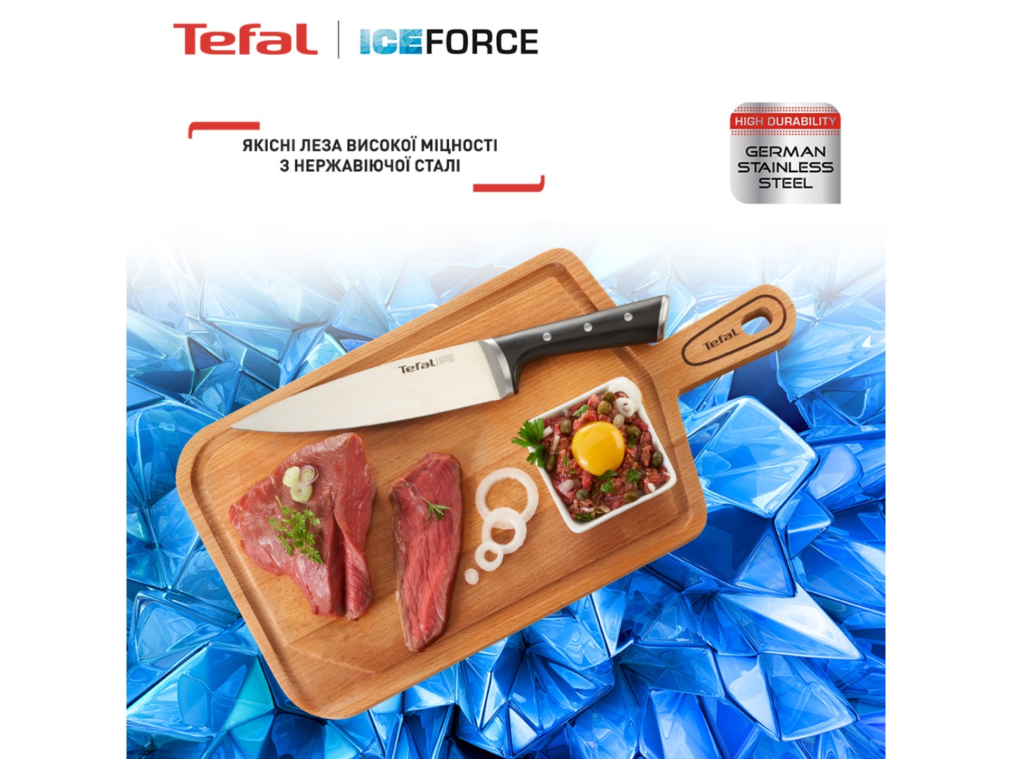 Ніж сантоку Tefal K23206 Ice Force 18 см — фото 4