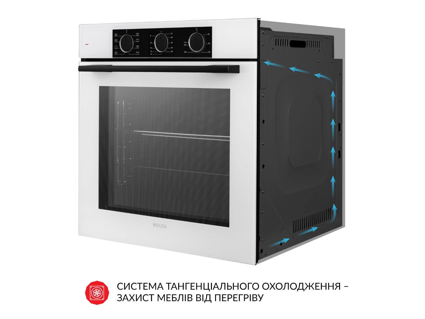 Духова шафа Weilor FPO6F8WT — фото 7