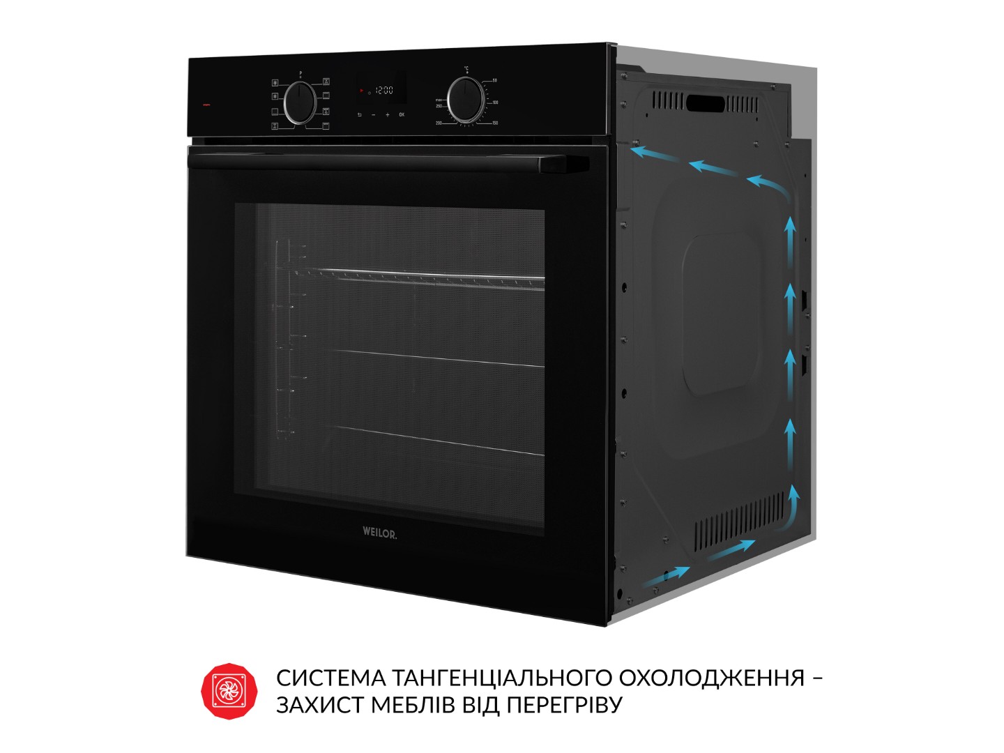 Духова шафа Weilor FDO6F8BK — фото 7