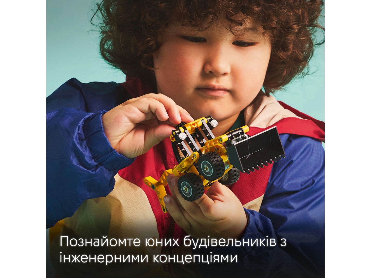 Конструктор LEGO Technic Екскаватор-навантажувач (42197) — фото 8