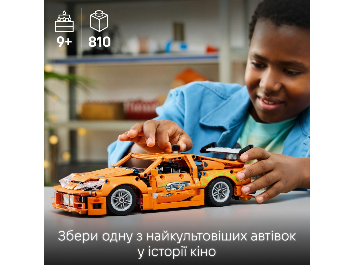 Конструктор LEGO Technic Fast and Furious Toyota Supra MK4 (42204) — фото 4