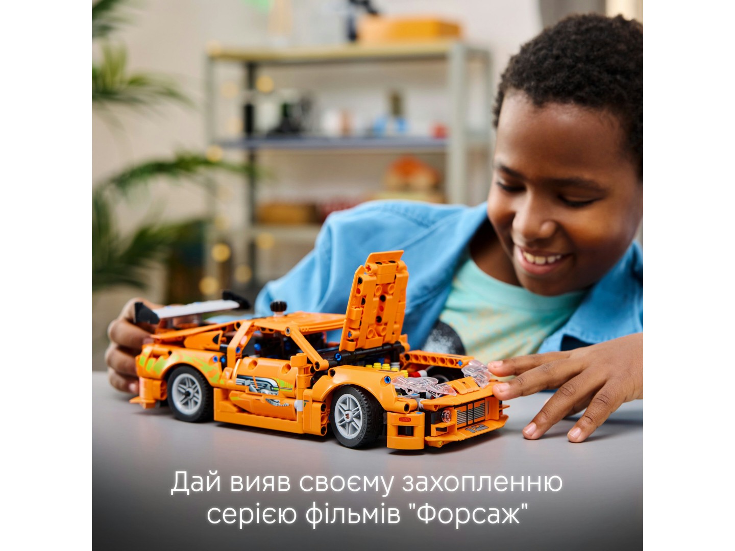 Конструктор LEGO Technic Fast and Furious Toyota Supra MK4 (42204) — фото 8