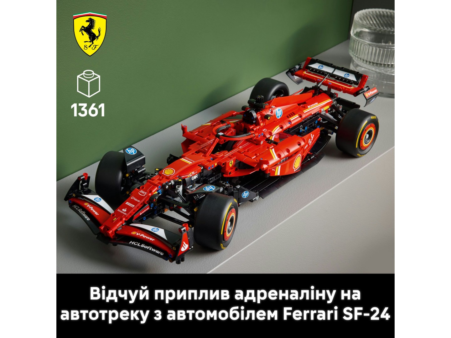 Конструктор LEGO Technic Автомобіль F1 Ferrari SF-24 (42207) — фото 4