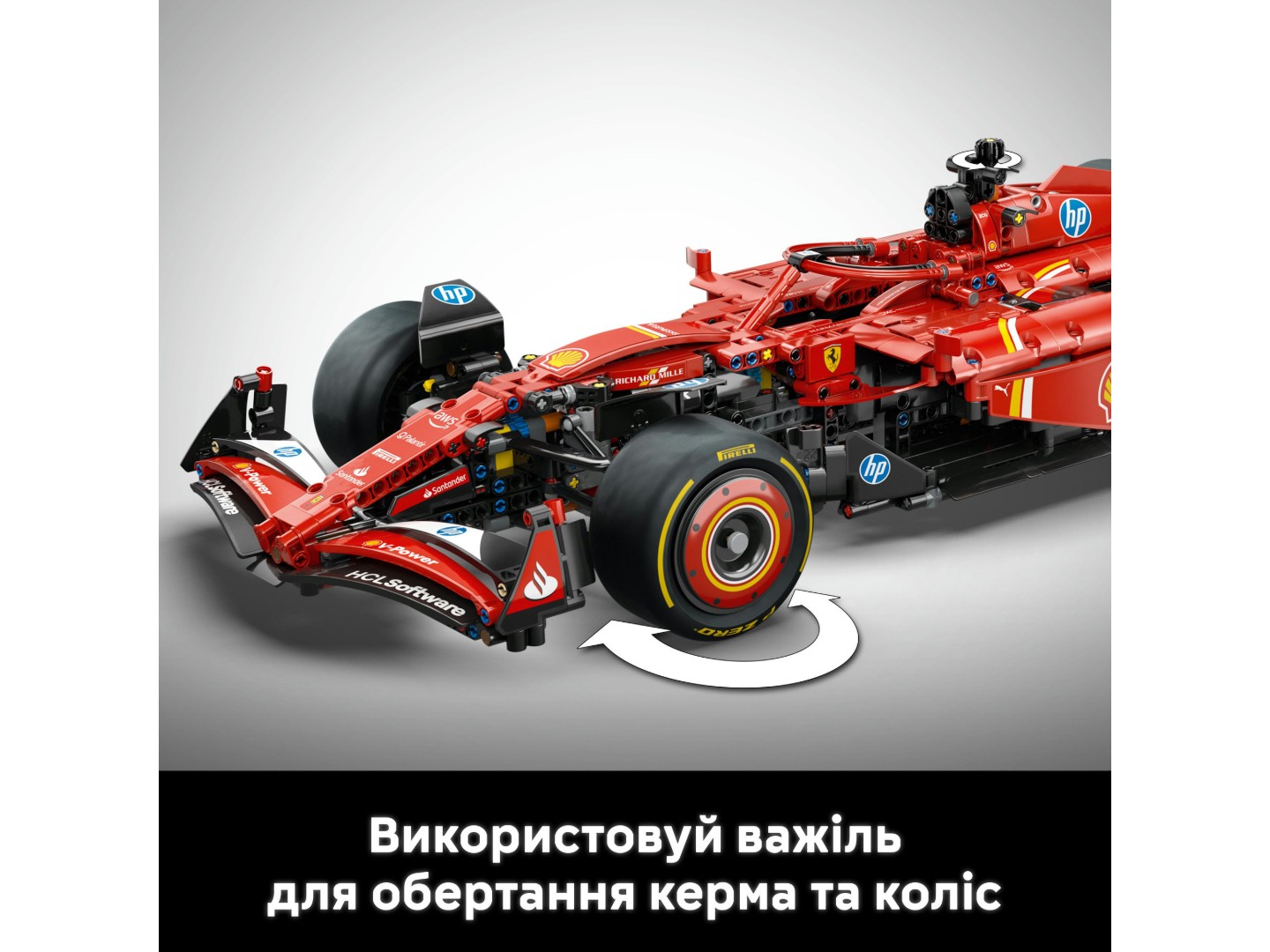 Конструктор LEGO Technic Автомобіль F1 Ferrari SF-24 (42207) — фото 7