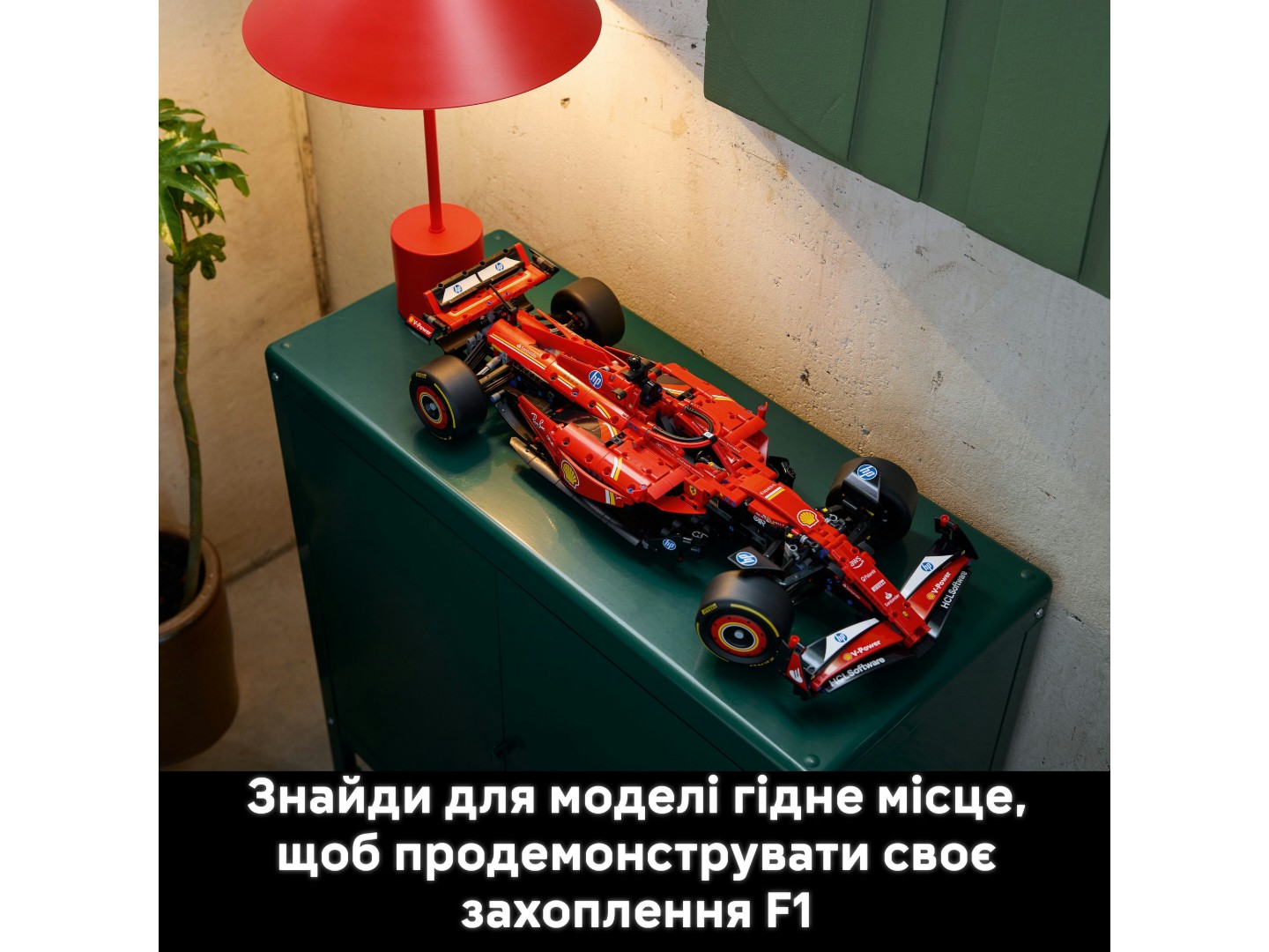 Конструктор LEGO Technic Автомобіль F1 Ferrari SF-24 (42207) — фото 8