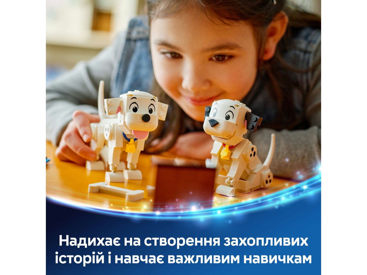 Конструктор LEGO Disney Classic Лакі та Пенні. 101 далматинець (43271) — фото 6