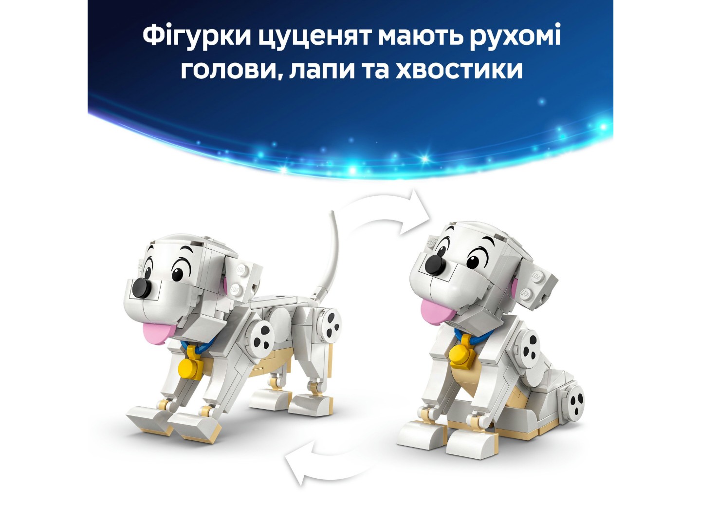 Конструктор LEGO Disney Classic Лакі та Пенні. 101 далматинець (43271) — фото 7
