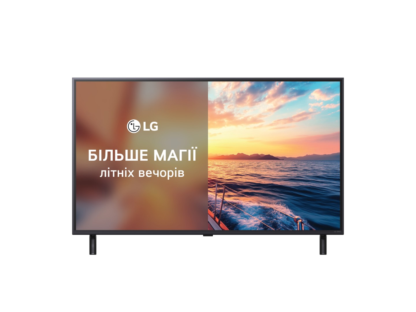 Телевізор LG 43QNED80A6A