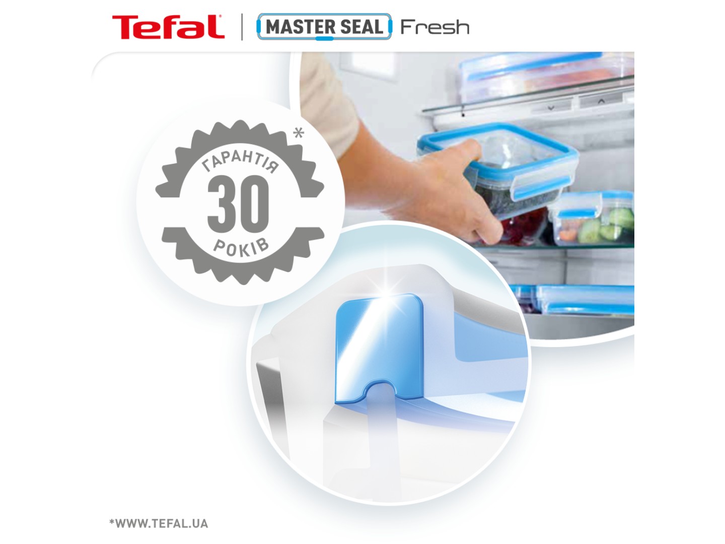 Ємність для зберігання Tefal K3021112 CLIP&CLOSE 0,55 л — фото 5