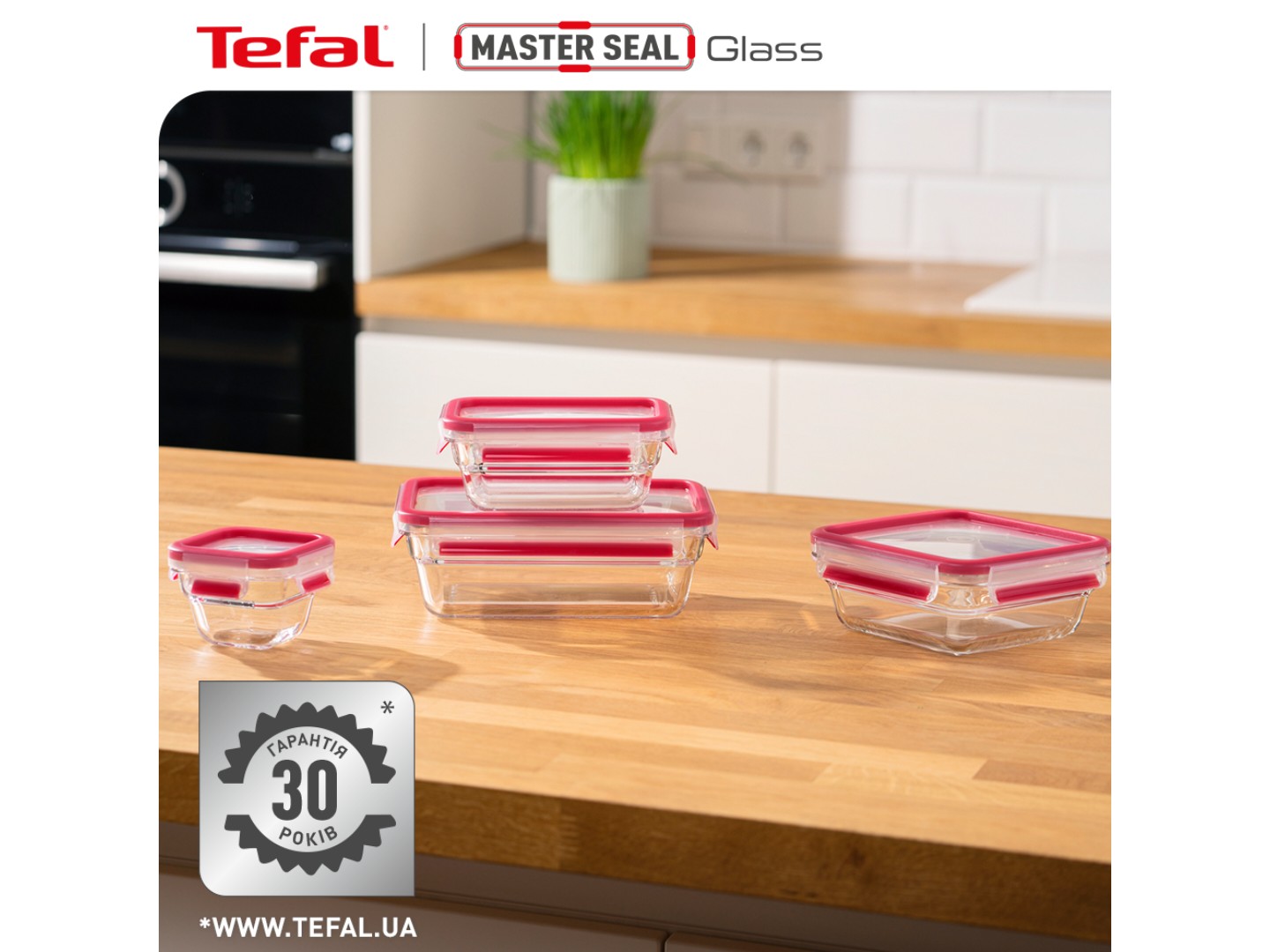 Ємність для зберігання Tefal N1041410 MASTERSEAL GLASS 0,8 л — фото 5
