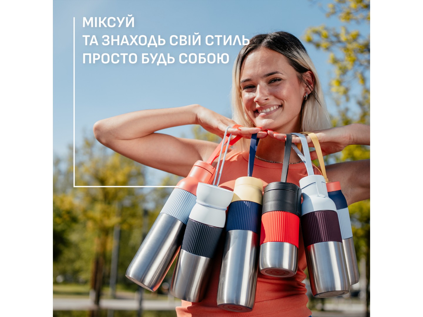 Термопляшка Tefal N2193910 BeYou Twist Screw Lid 0,5 л помаранчева — фото 5