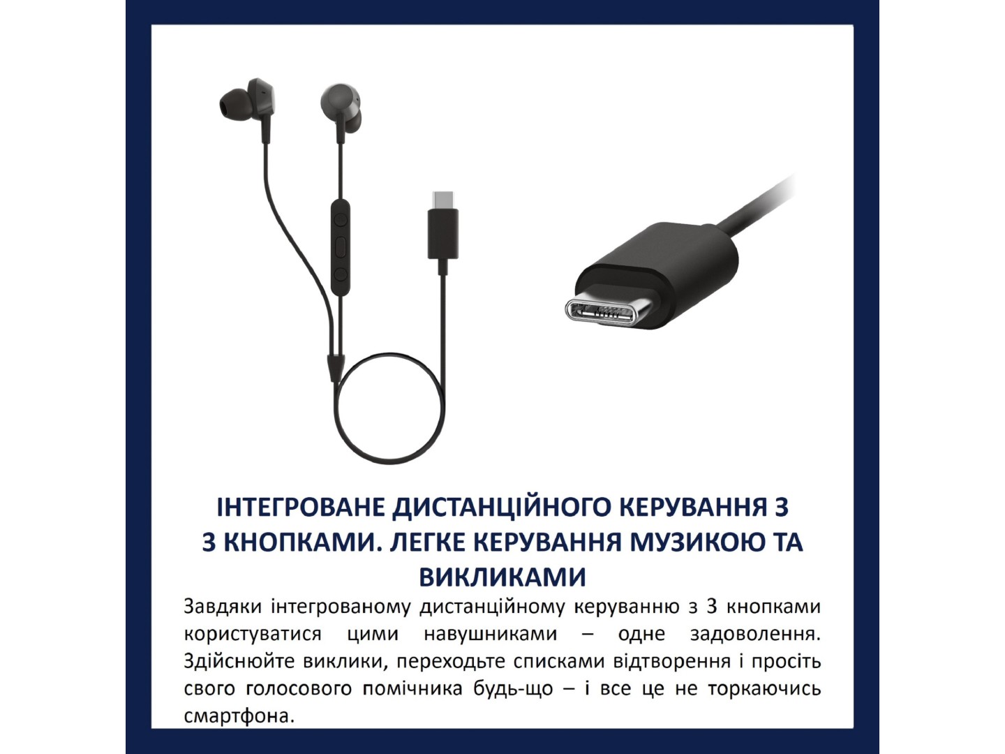Навушники вкладиші дротові Philips TAE5008BK/00 — фото 2