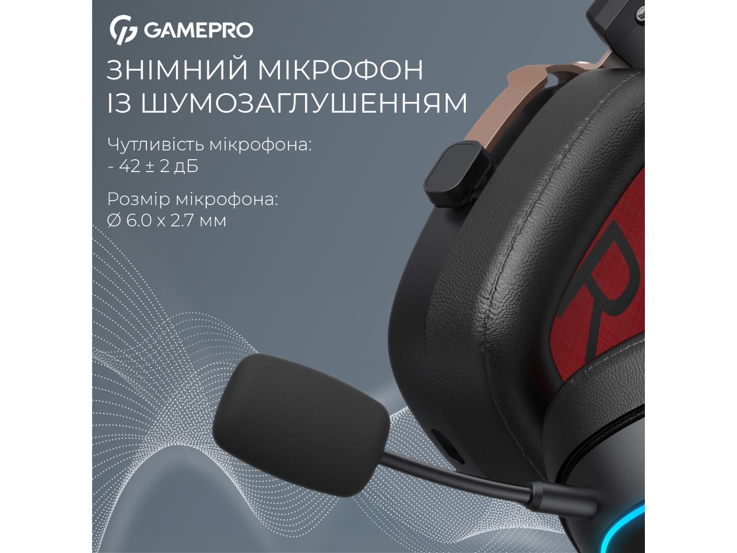 Гарнітура бездротова ігрова GamePro Asgard Valkyria RGB Tri-Mod (HSW249B) — фото 11