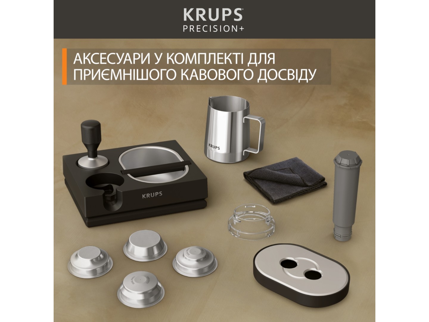 Кавоварка ріжкова Krups XP804T10 PRECISION+ — фото 5