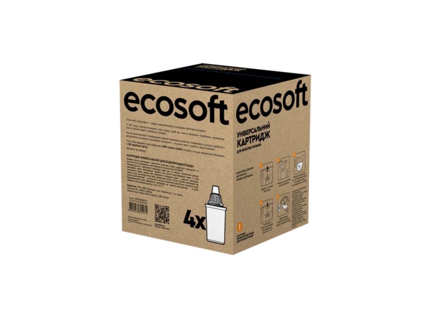 Картридж для фільтру-глечика Ecosoft комплект Універсальний 3+1 шт — фото 4