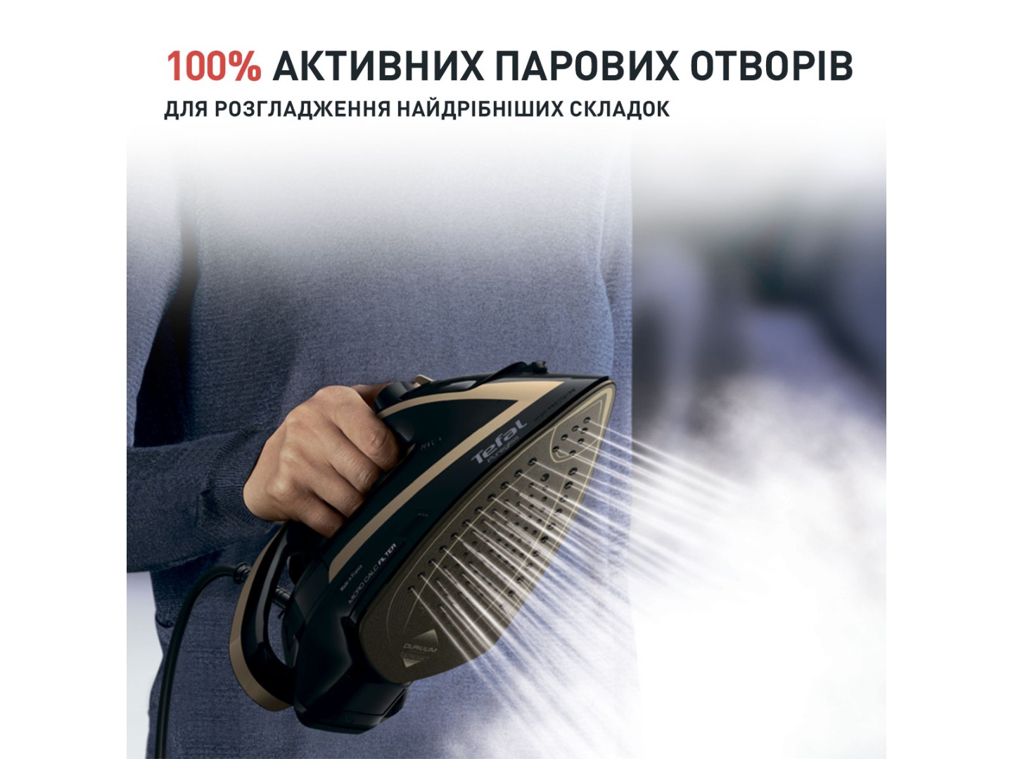 Праска Tefal FV8064E0 — фото 5
